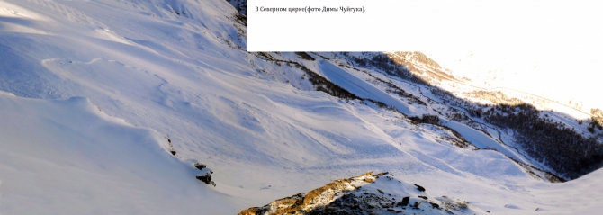 Приэльбрусье, которое любят все. (Путешествия)