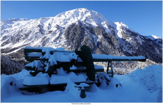 Приэльбрусье, которое любят все. (Путешествия)