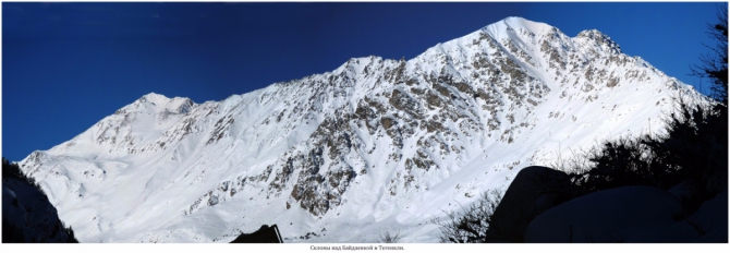 Приэльбрусье, которое любят все. (Путешествия)