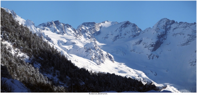 Приэльбрусье, которое любят все. (Путешествия)