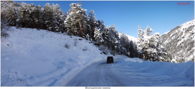 Приэльбрусье, которое любят все. (Путешествия)
