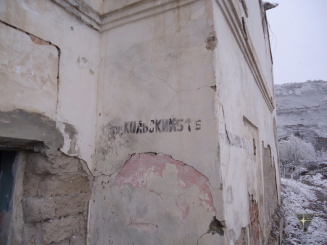 Тырныаузский горно-обогатительный комбинат (Часть 1, Путешествия, заброшенные шахты)