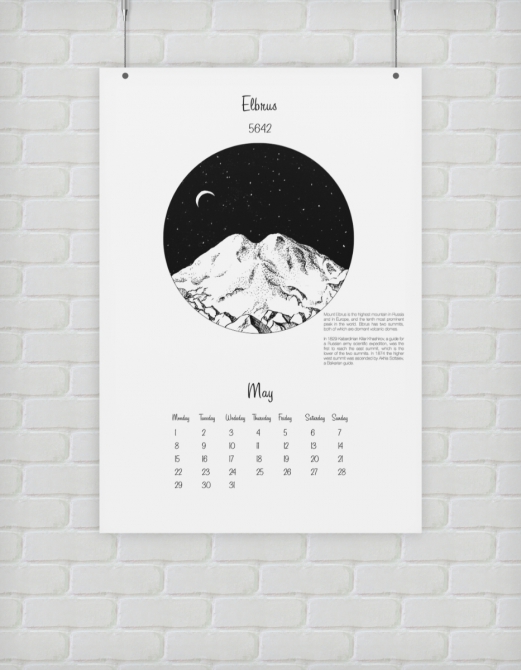 Календари с вершинами мира на 2017 год. (Альпинизм)