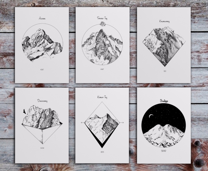 Календари с вершинами мира на 2017 год. (Альпинизм)