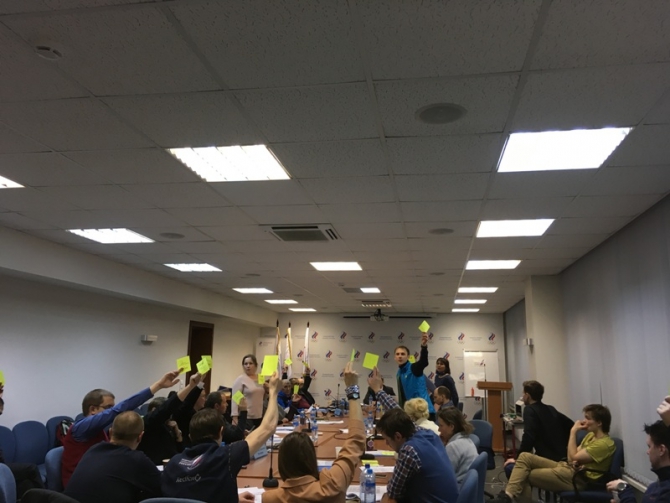 Отчетно-выборная конференция ФСР-2016: итоги (Скалолазание, москва, Олимпийский комитет России, выборы, дмитрий бычков, юрий скурлатов, владимир маламид, Евгений Чернышёв, марина федченко)