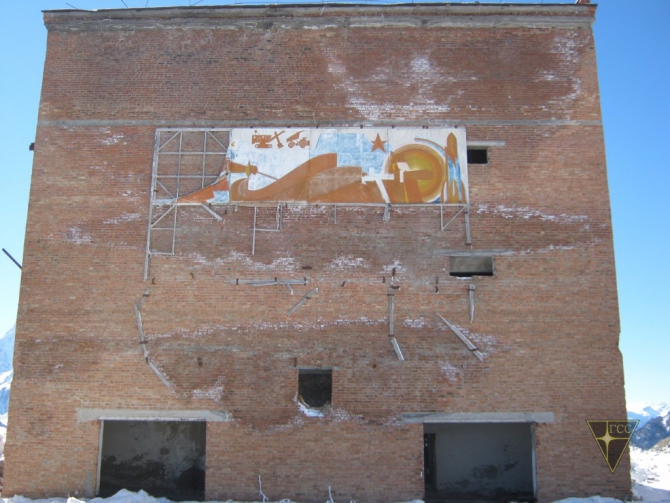 Тырныаузский горно-обогатительный комбинат (Часть 2, Путешествия, заброшенные шахты)