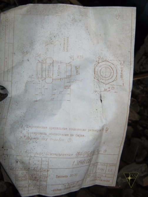 Тырныаузский горно-обогатительный комбинат (Часть 2, Путешествия, заброшенные шахты)