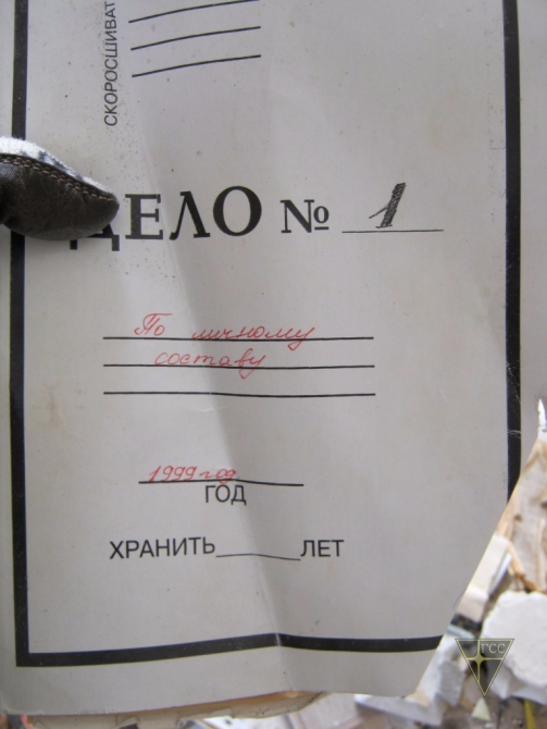 Тырныаузский горно-обогатительный комбинат (Часть 2, Путешествия, заброшенные шахты)