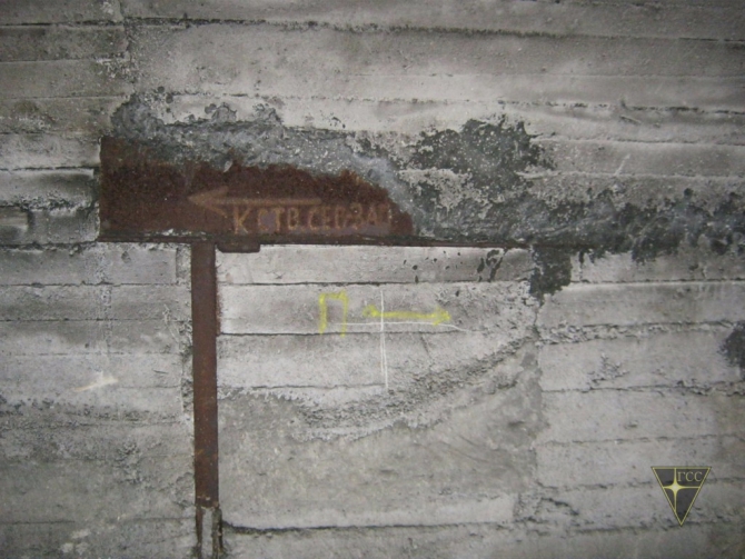 Тырныаузский горно-обогатительный комбинат (Часть 2, Путешествия, заброшенные шахты)