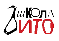 Рождественские старты на Столбах (Альпинизм, столбы, хитрушки, драйтулинг, фестиваль, рождество)