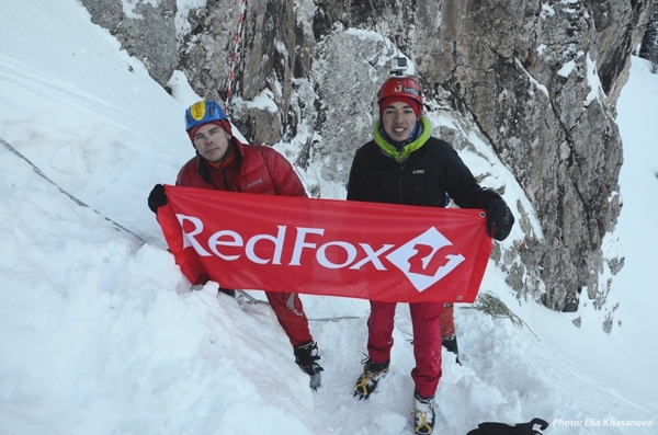 Альпинистское двоеборье в Туюк-Суу. 24-25 декабря. Результаты киргизских спортсменов. (Альпинизм, альпинизм)