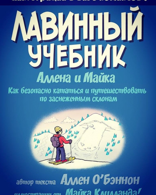 В ожидании Нового Года! Лотерея Риск.ру! (новогодние подарки, радость, друзья, аутдор-сообщество)