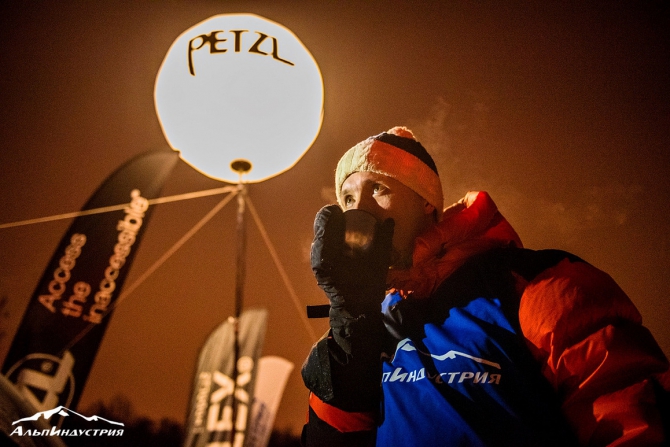 Alpindustria Night Trail: ночь, улица, фонарь (Скайраннинг, Трейл, альпиндустрия, бег, petzl)