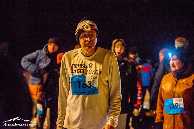 Alpindustria Night Trail: ночь, улица, фонарь (Скайраннинг, Трейл, альпиндустрия, бег, petzl)