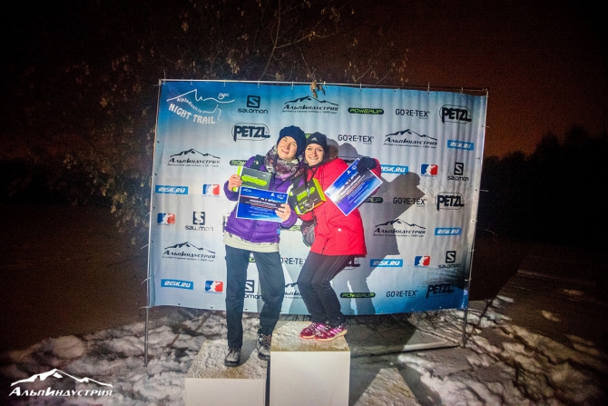 Alpindustria Night Trail: ночь, улица, фонарь (Скайраннинг, Трейл, альпиндустрия, бег, petzl)