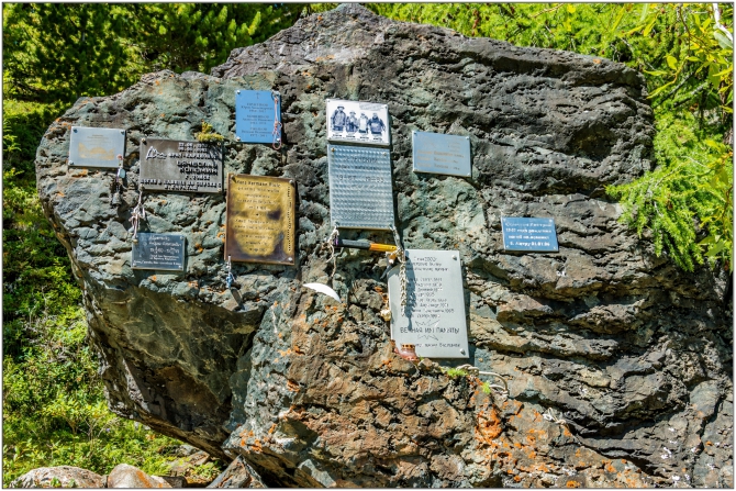 Перезимовать лето... Фотоотчёт (много картинок, мало текста, Горный туризм)