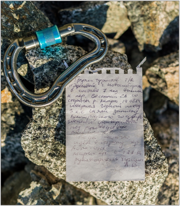 Перезимовать лето... Фотоотчёт (много картинок, мало текста, Горный туризм)