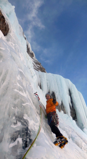 Катаракта. Анатомия приключения (Ледолазание/drytoolling)