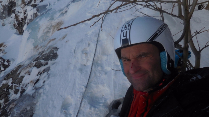 Катаракта. Анатомия приключения (Ледолазание/drytoolling)