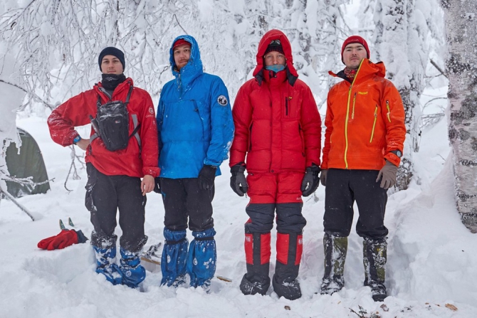 Занимательное Китоведение (Путешествия, лыжный туризм, южный урал, Хребет Нары)