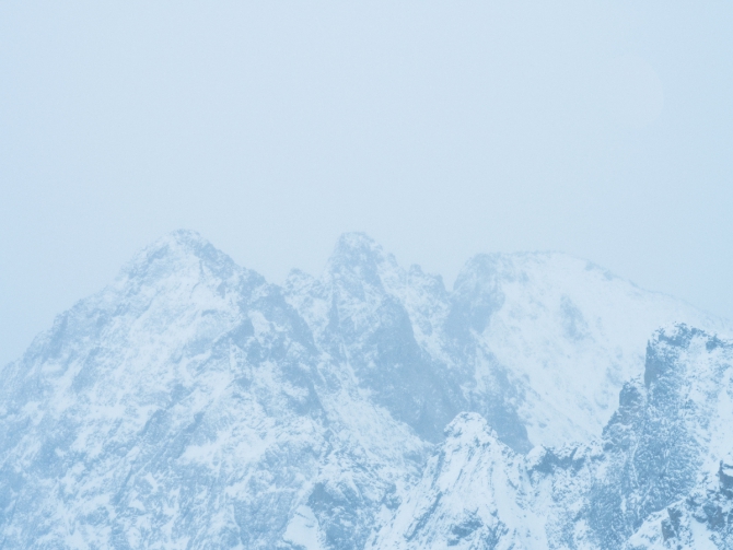 Счастливый билет в горы (Альпинизм)