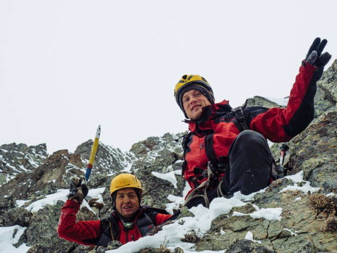 Счастливый билет в горы (Альпинизм)