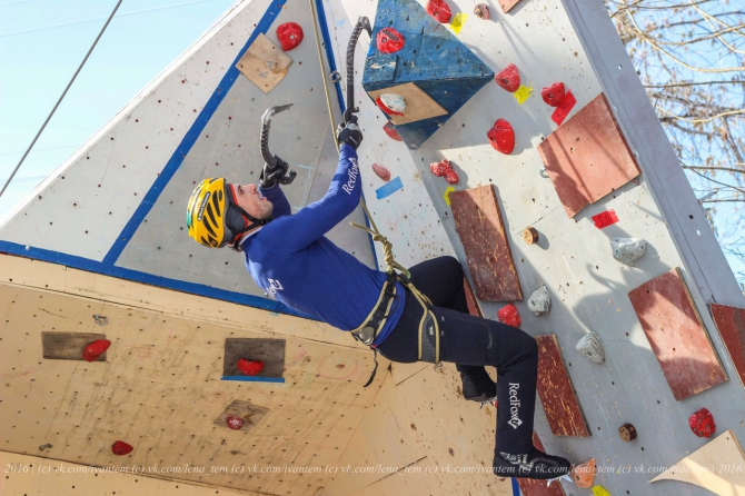 Ледолазаные соревнования в Томске - три в одном. Взболтать, но не перемешивать! (Ледолазание/drytoolling, тфа, ледолазание)