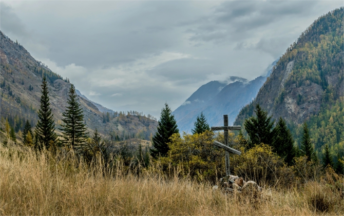 Голубое озеро_ Алтай_2016_сентябрь_фотоотчёт (много фото, Горный туризм)