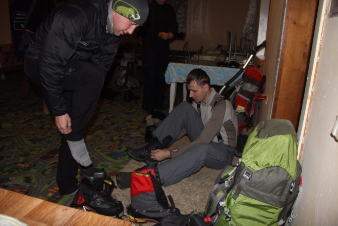 Скайраннинг - за и..за!