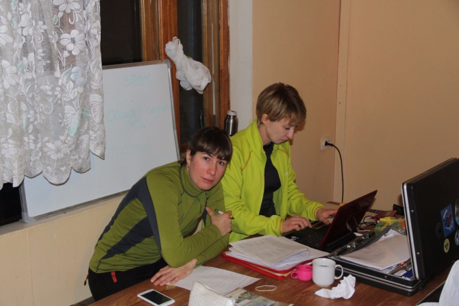 Скайраннинг - за и..за!