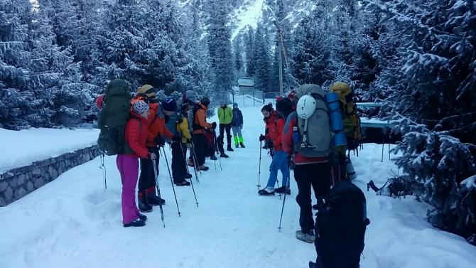 "New Ала Арча" 2017. (Альпинизм)