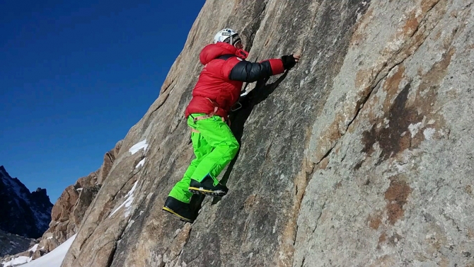 "New Ала Арча" 2017. (Альпинизм)