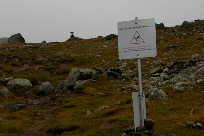 немного фотографий с осеннего Казбека 2016 (Альпинизм)