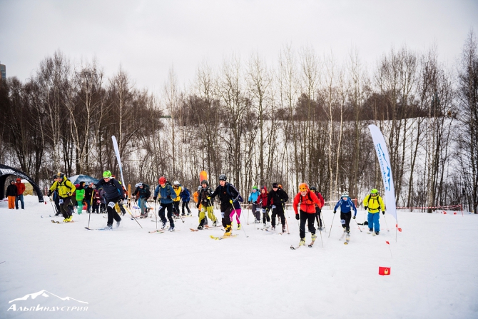 Разминка перед горами (Ски-тур)