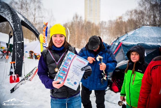 Разминка перед горами (Ски-тур)