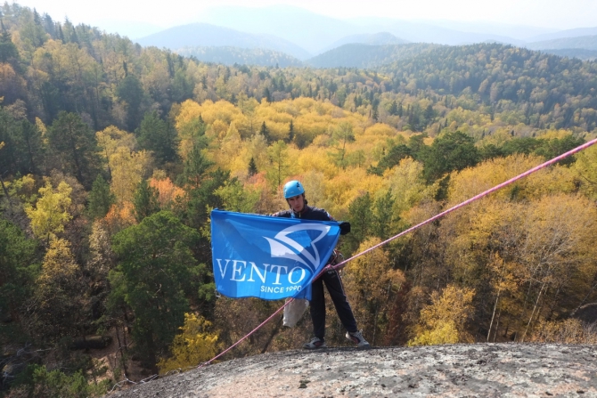 Безопасность на скалах. Первый Столб "Перепробивка". (Скалолазание, венто, Petzel, фар, терехин василий, пробивка скал, реболтинг, Певый столб)