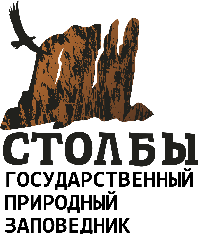 Безопасность на скалах. Первый Столб "Перепробивка". (Скалолазание, венто, Petzel, фар, терехин василий, пробивка скал, реболтинг, Певый столб)