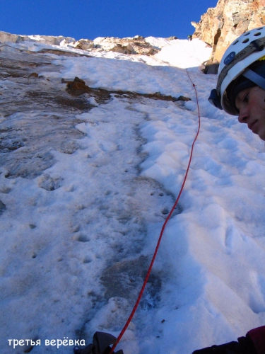 пер. ОПИ + пер.Димитрова (Горный туризм)