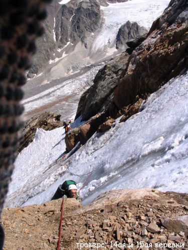 пер. ОПИ + пер.Димитрова (Горный туризм)