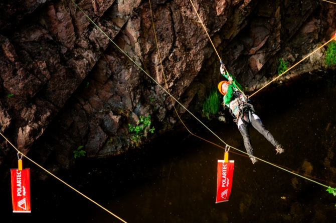 Регистрация на XVI Red Fox Adventure Race powered by Polartec® и Чемпионат Европы по приключенческим гонкам AREC 2017 открыта! (Мультигонки, приключенческая гонка)