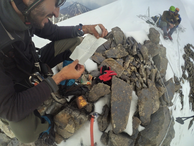 Высокий Алай: ребусы пика Снежный Шатер (Горный туризм)