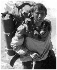 ХРОНИКА ОДНОГО СПУСКА 1996 год (Альпинизм)