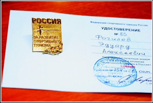 Вдоль Акбекской подковы (Дневник 1994, Горный туризм)