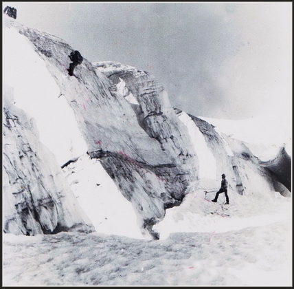 Вдоль Акбекской подковы (Дневник 1994, Горный туризм)