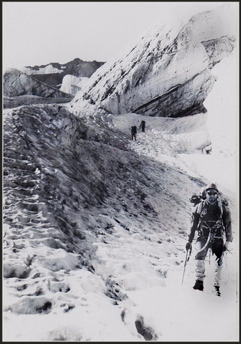 Вдоль Акбекской подковы (Дневник 1994, Горный туризм)