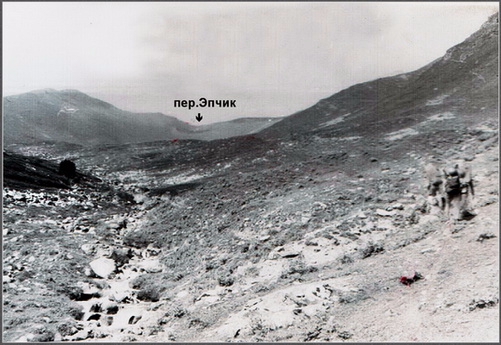 Вдоль Акбекской подковы (Дневник 1994, Горный туризм)
