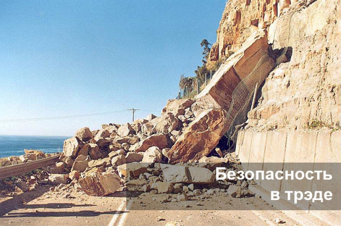 Основные причины срывов на скалах и пути их недопущения. Группа причин пятая (Скалолазание, скалолазание, трэд, трад, безопасность в трэде, михаил ситник, горная школа)