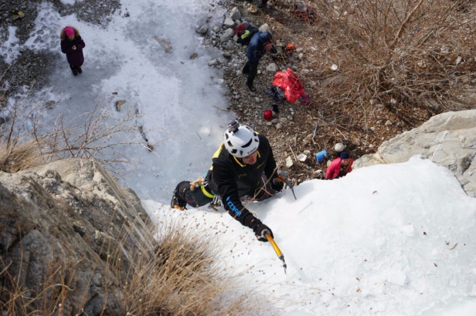 Ботинки "KARKA 6000". (Альпинизм)