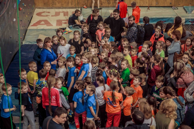    &quot;&quot;. -     ;-, , , , , climbing)