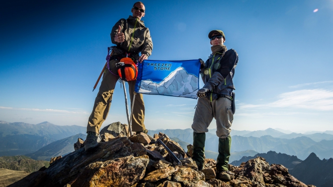 Надежда (софийский хребет) первый трехтысячник (Альпинизм, архыз, софия, май, август)
